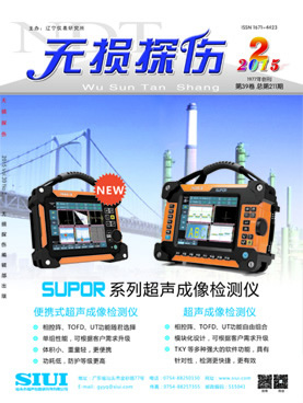 �o�p̽���s־��Ӱ�2015���&��2��